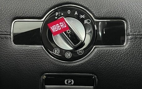 Mercedes-Benz S-Класс, 2008 год, 1 380 000 рублей, 17 фотография