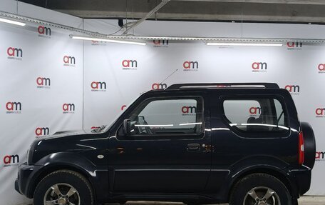 Suzuki Jimny, 2013 год, 1 199 000 рублей, 7 фотография