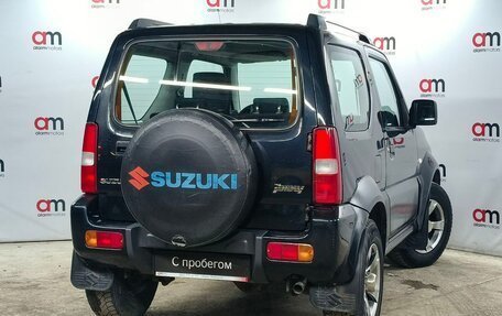 Suzuki Jimny, 2013 год, 1 199 000 рублей, 4 фотография