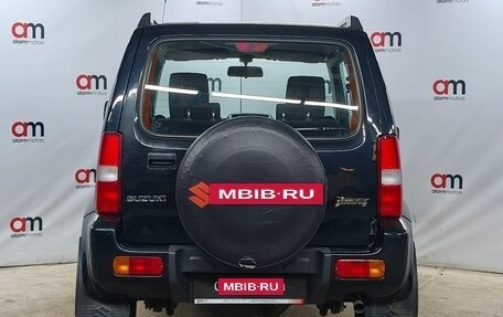Suzuki Jimny, 2013 год, 1 199 000 рублей, 5 фотография