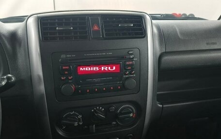 Suzuki Jimny, 2013 год, 1 199 000 рублей, 15 фотография