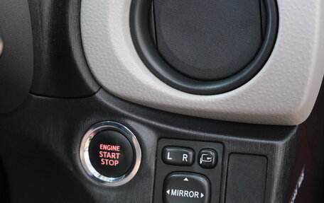 Toyota Vitz, 2011 год, 849 000 рублей, 10 фотография