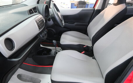 Toyota Vitz, 2011 год, 849 000 рублей, 20 фотография