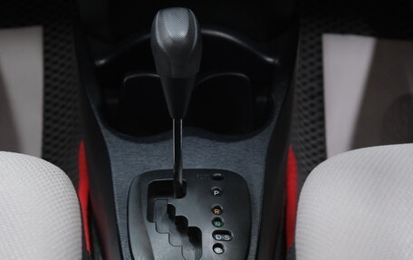 Toyota Vitz, 2011 год, 849 000 рублей, 17 фотография