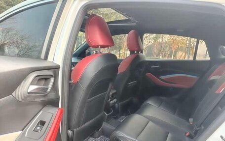 MG 5, 2022 год, 919 202 рублей, 3 фотография