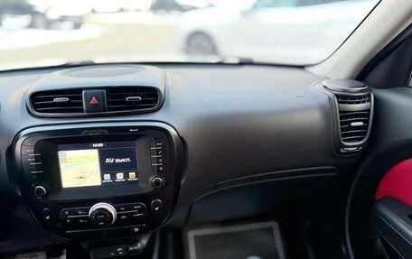 KIA Soul II рестайлинг, 2019 год, 1 600 000 рублей, 7 фотография