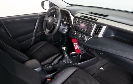 Toyota RAV4, 2013 год, 1 359 000 рублей, 12 фотография