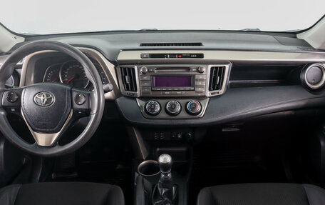 Toyota RAV4, 2013 год, 1 359 000 рублей, 14 фотография