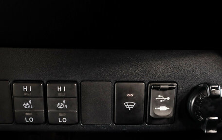 Toyota RAV4, 2013 год, 1 359 000 рублей, 20 фотография