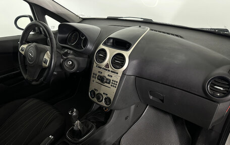 Opel Corsa D, 2007 год, 349 000 рублей, 2 фотография