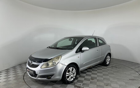 Opel Corsa D, 2007 год, 349 000 рублей, 1 фотография