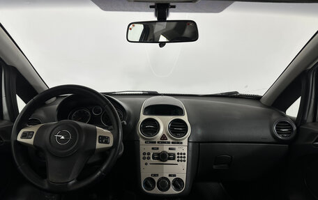 Opel Corsa D, 2007 год, 349 000 рублей, 3 фотография