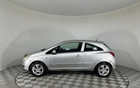 Opel Corsa D, 2007 год, 349 000 рублей, 5 фотография