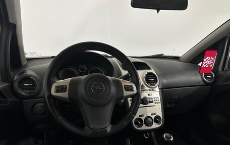 Opel Corsa D, 2007 год, 349 000 рублей, 4 фотография