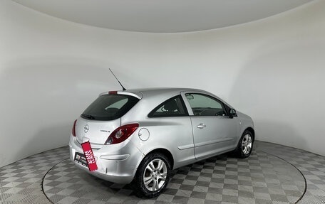 Opel Corsa D, 2007 год, 349 000 рублей, 8 фотография