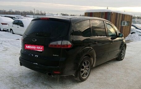 Ford S-MAX I, 2006 год, 535 000 рублей, 2 фотография