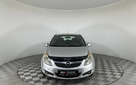 Opel Corsa D, 2007 год, 349 000 рублей, 9 фотография