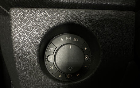 Opel Corsa D, 2007 год, 349 000 рублей, 14 фотография