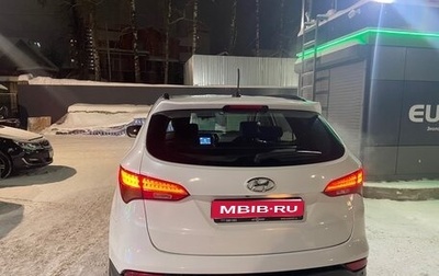 Hyundai Santa Fe III рестайлинг, 2013 год, 1 550 000 рублей, 1 фотография