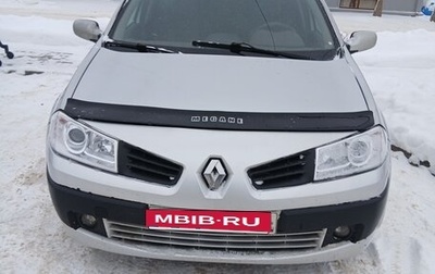 Renault Megane II, 2006 год, 270 000 рублей, 1 фотография
