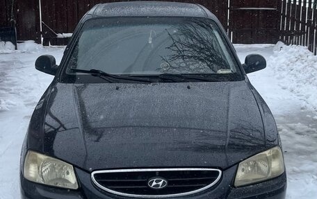 Hyundai Accent II, 2006 год, 330 000 рублей, 1 фотография