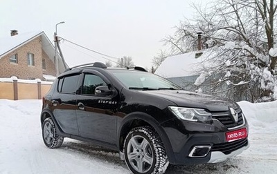 Renault Sandero II рестайлинг, 2019 год, 1 030 000 рублей, 1 фотография