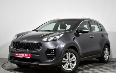 KIA Sportage IV рестайлинг, 2017 год, 2 100 000 рублей, 1 фотография