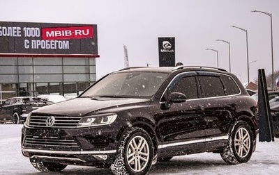 Volkswagen Touareg III, 2015 год, 3 295 000 рублей, 1 фотография