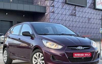 Hyundai Solaris II рестайлинг, 2013 год, 997 000 рублей, 1 фотография