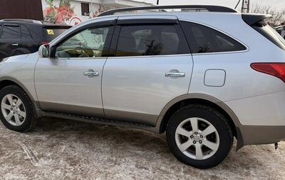 Hyundai ix55, 2011 год, 1 350 000 рублей, 1 фотография