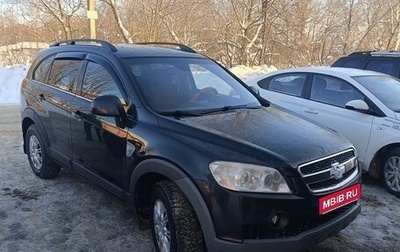 Chevrolet Captiva I, 2008 год, 800 000 рублей, 1 фотография