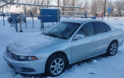 Mitsubishi Galant VIII, 2002 год, 170 000 рублей, 1 фотография