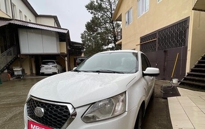 Datsun on-DO I рестайлинг, 2018 год, 550 000 рублей, 1 фотография