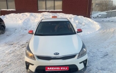 KIA Rio IV, 2018 год, 800 000 рублей, 1 фотография