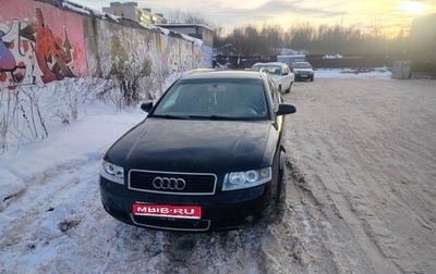 Audi A4, 2003 год, 430 000 рублей, 1 фотография