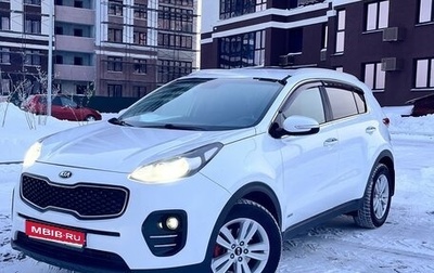 KIA Sportage IV рестайлинг, 2016 год, 1 820 000 рублей, 1 фотография
