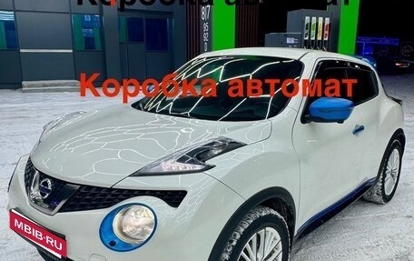 Nissan Juke II, 2018 год, 1 525 000 рублей, 1 фотография