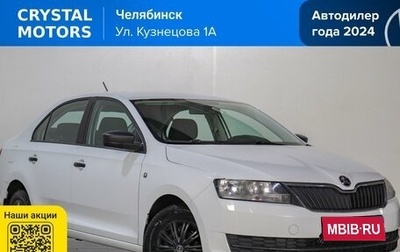 Skoda Rapid I, 2016 год, 939 000 рублей, 1 фотография