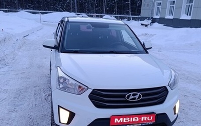 Hyundai Creta I рестайлинг, 2016 год, 1 500 000 рублей, 1 фотография