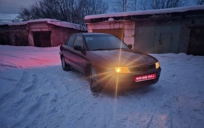 Mitsubishi Carisma I, 2000 год, 189 000 рублей, 1 фотография