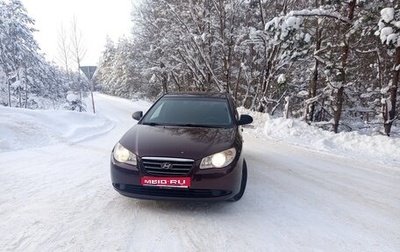 Hyundai Elantra IV, 2009 год, 630 000 рублей, 1 фотография