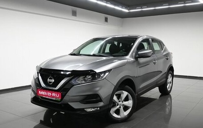 Nissan Qashqai, 2019 год, 1 695 000 рублей, 1 фотография