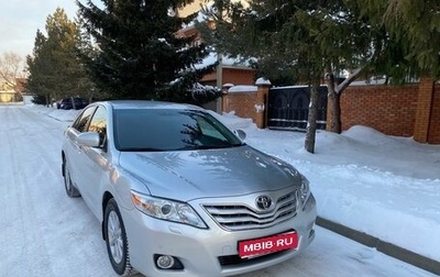 Toyota Camry, 2009 год, 1 620 000 рублей, 1 фотография