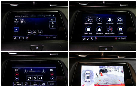 Cadillac XT4 I, 2021 год, 2 895 000 рублей, 26 фотография