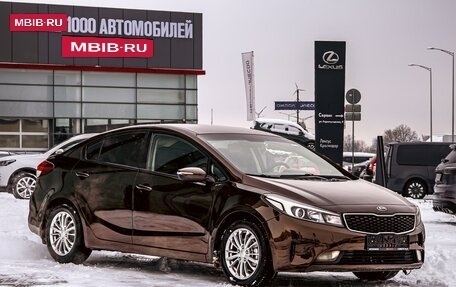 KIA Cerato III, 2017 год, 1 295 000 рублей, 3 фотография