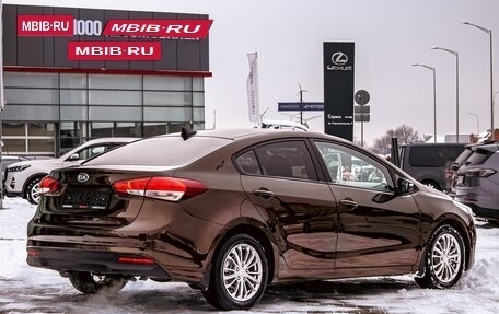 KIA Cerato III, 2017 год, 1 295 000 рублей, 6 фотография