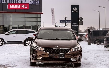 KIA Cerato III, 2017 год, 1 295 000 рублей, 2 фотография