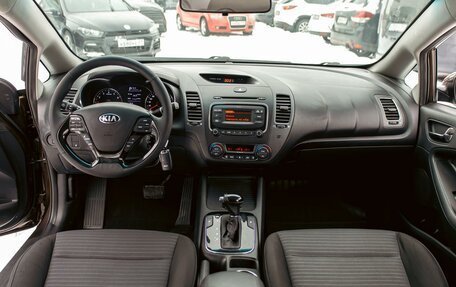 KIA Cerato III, 2017 год, 1 295 000 рублей, 15 фотография