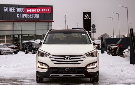 Hyundai Santa Fe III рестайлинг, 2013 год, 1 695 000 рублей, 2 фотография