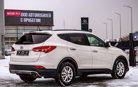 Hyundai Santa Fe III рестайлинг, 2013 год, 1 695 000 рублей, 6 фотография
